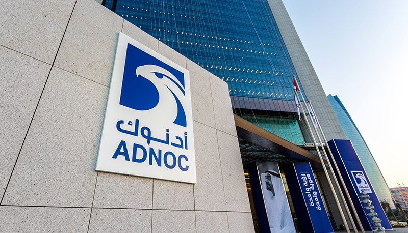 Adnoc запускает глобальную платформу по маркетингу и торговле СПГ