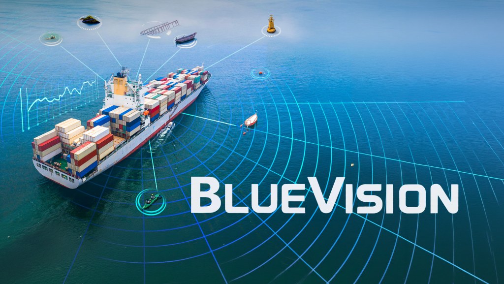 HAVELSAN представила систему морского наблюдения BLUEVISION на базе искусственного интеллекта