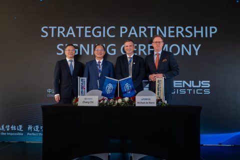 Rhenus и COSCO SHIPPING Specialized Carriers объединяют усилия в сфере проектных и тяжеловесных грузоперевозок