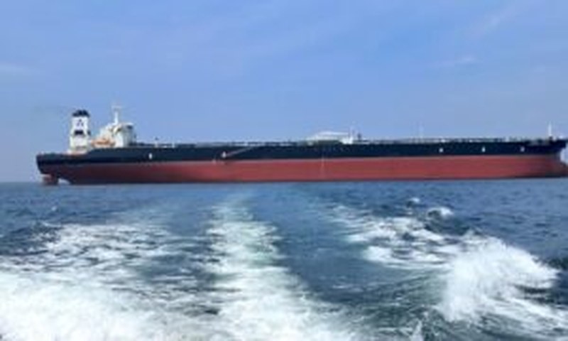 Порт Ovkianvance приобрёл несанкционный VLCC возрастом 20 лет