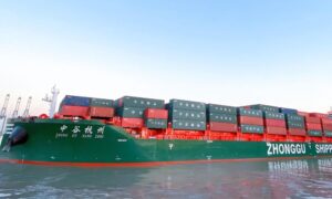 Zhonggu Logistics увеличила размер новых контейнеровозов и готовит продажу судов