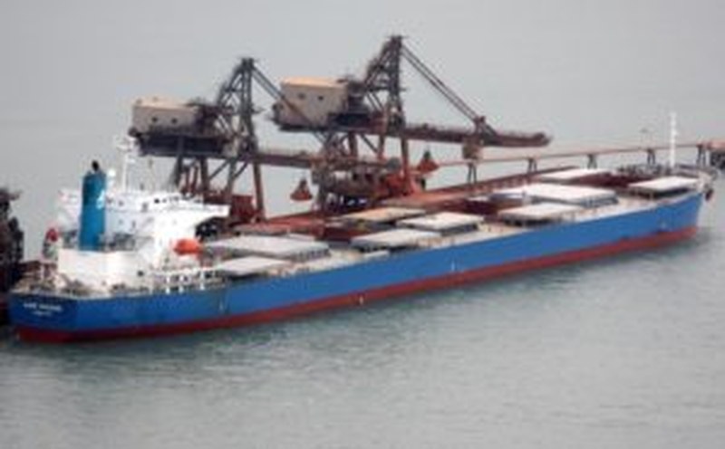 Nissen Kaiun близка к продаже десятка сухогрузов за полгода